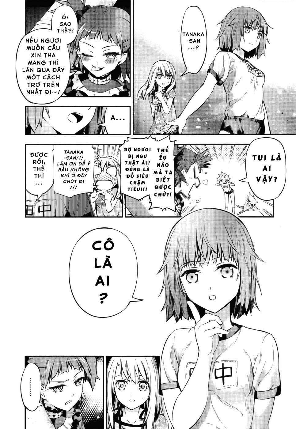 Fate/kaleid liner PRISMA☆ILLYA 3rei!! Thành phố chìm trong màu bạc. 第26页