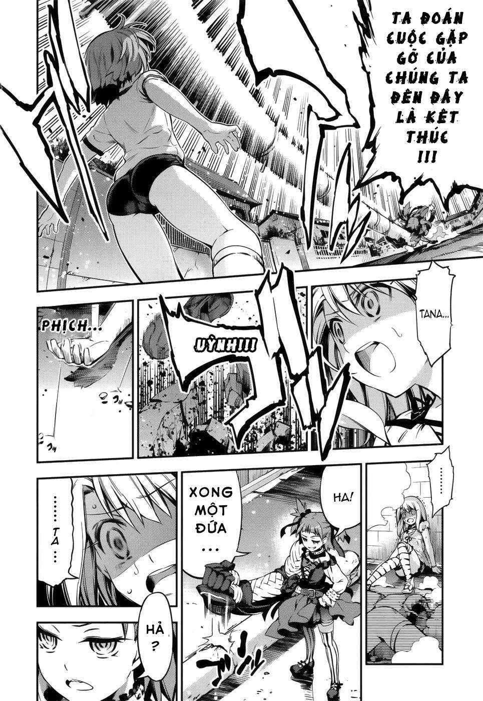 Fate/kaleid liner PRISMA☆ILLYA 3rei!! Thành phố chìm trong màu bạc. 第28页