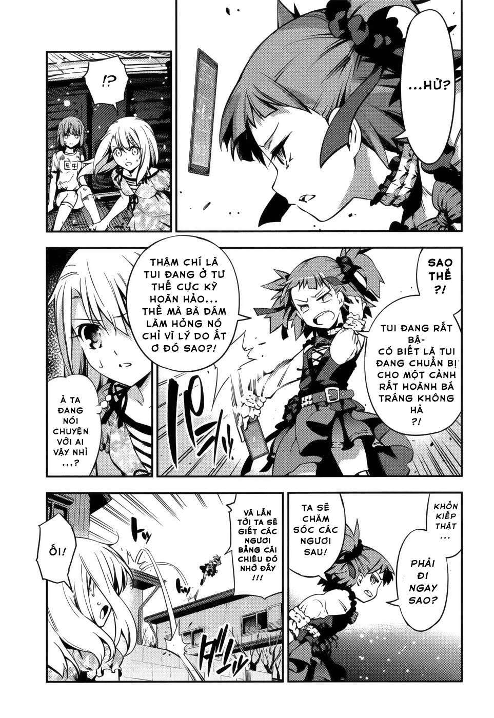 Fate/kaleid liner PRISMA☆ILLYA 3rei!! Thành phố chìm trong màu bạc. 第33页