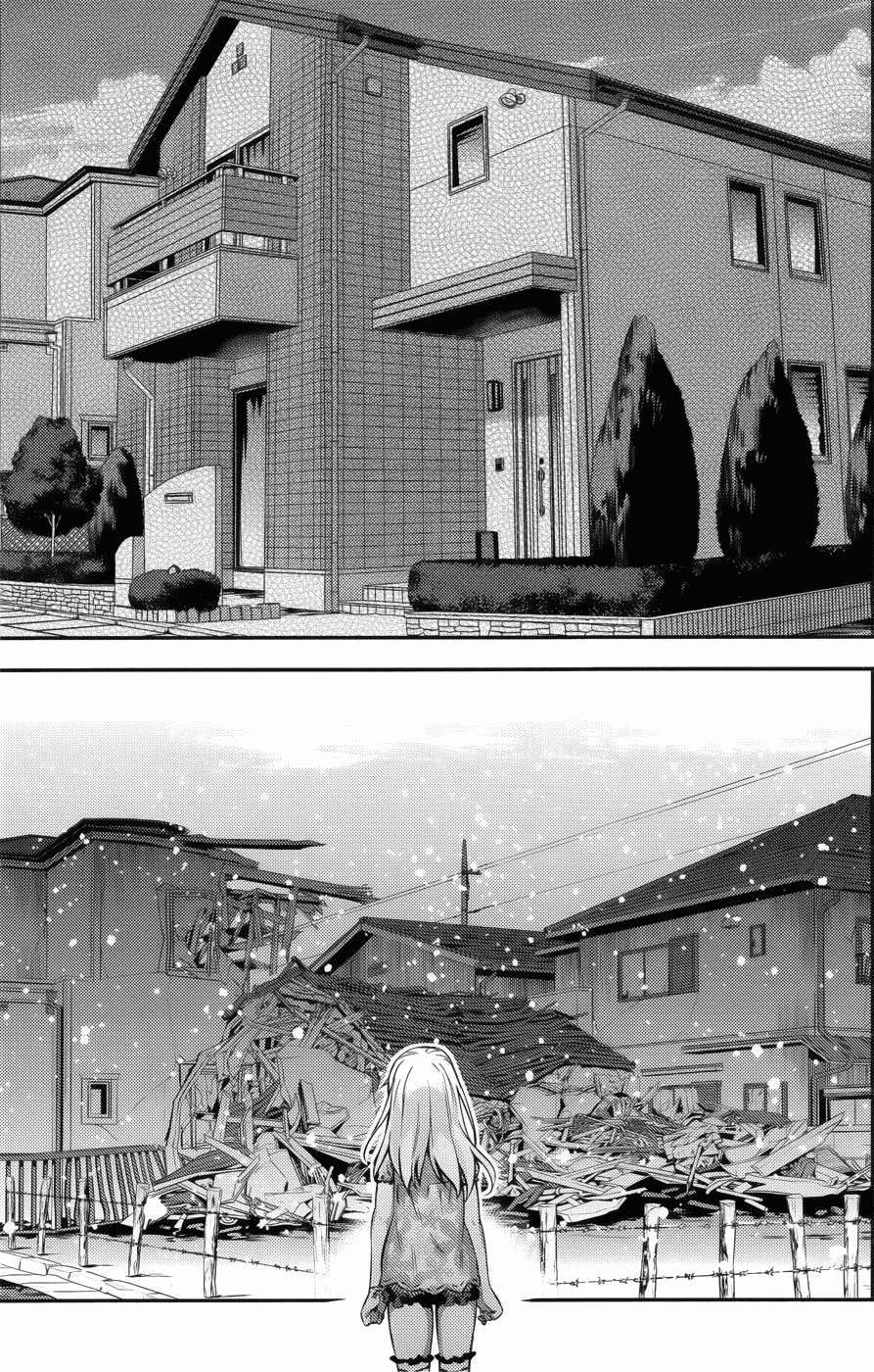Fate/kaleid liner PRISMA☆ILLYA 3rei!! Thành phố chìm trong màu bạc. 第9页