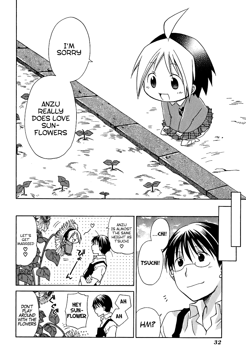 Hanamaru Kindergarten Hanamaru Sunflower 第13页