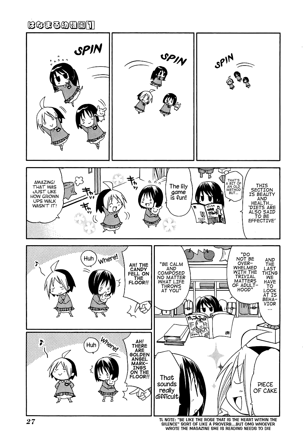 Hanamaru Kindergarten Hanamaru Sunflower 第8页