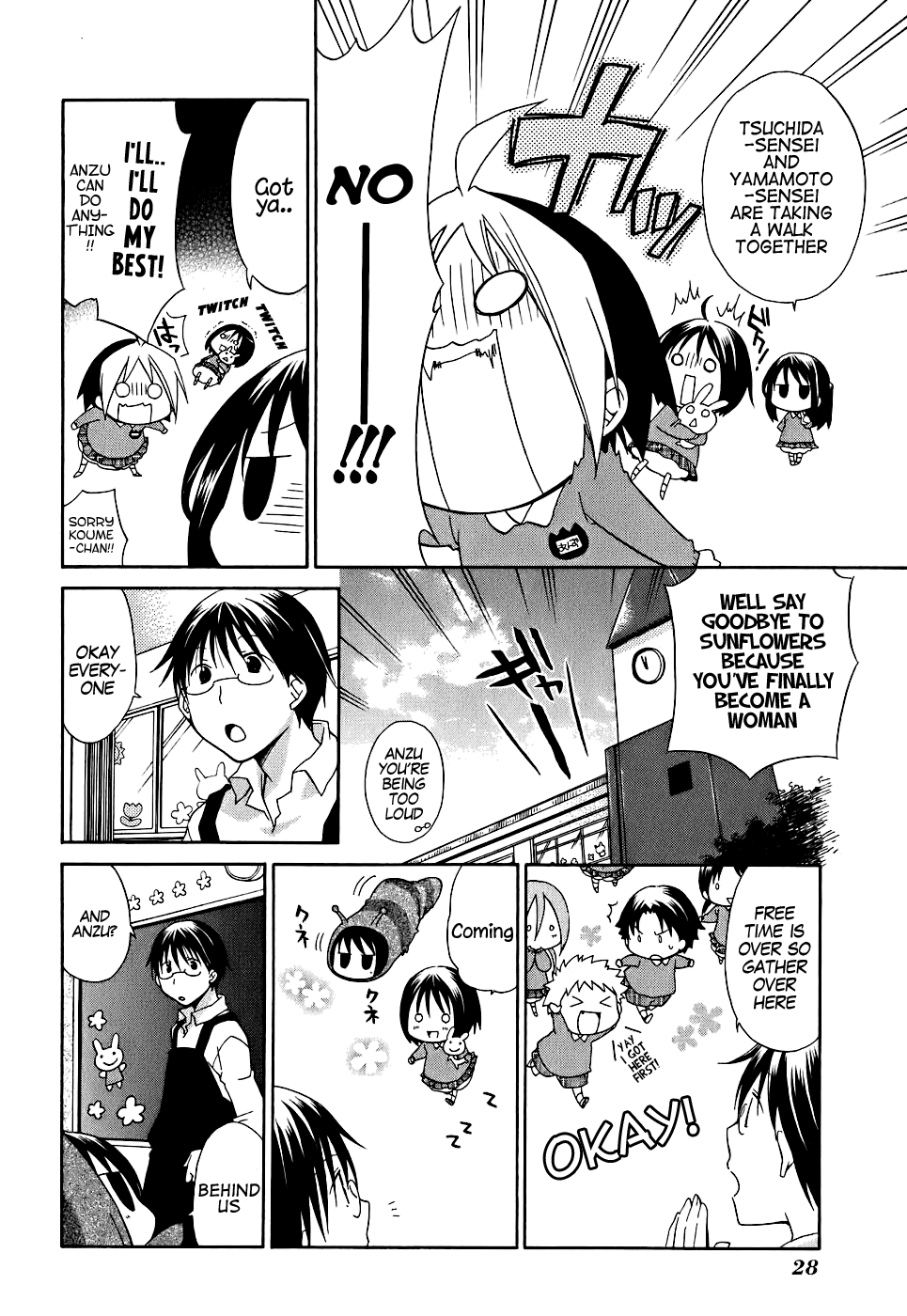 Hanamaru Kindergarten Hanamaru Sunflower 第9页