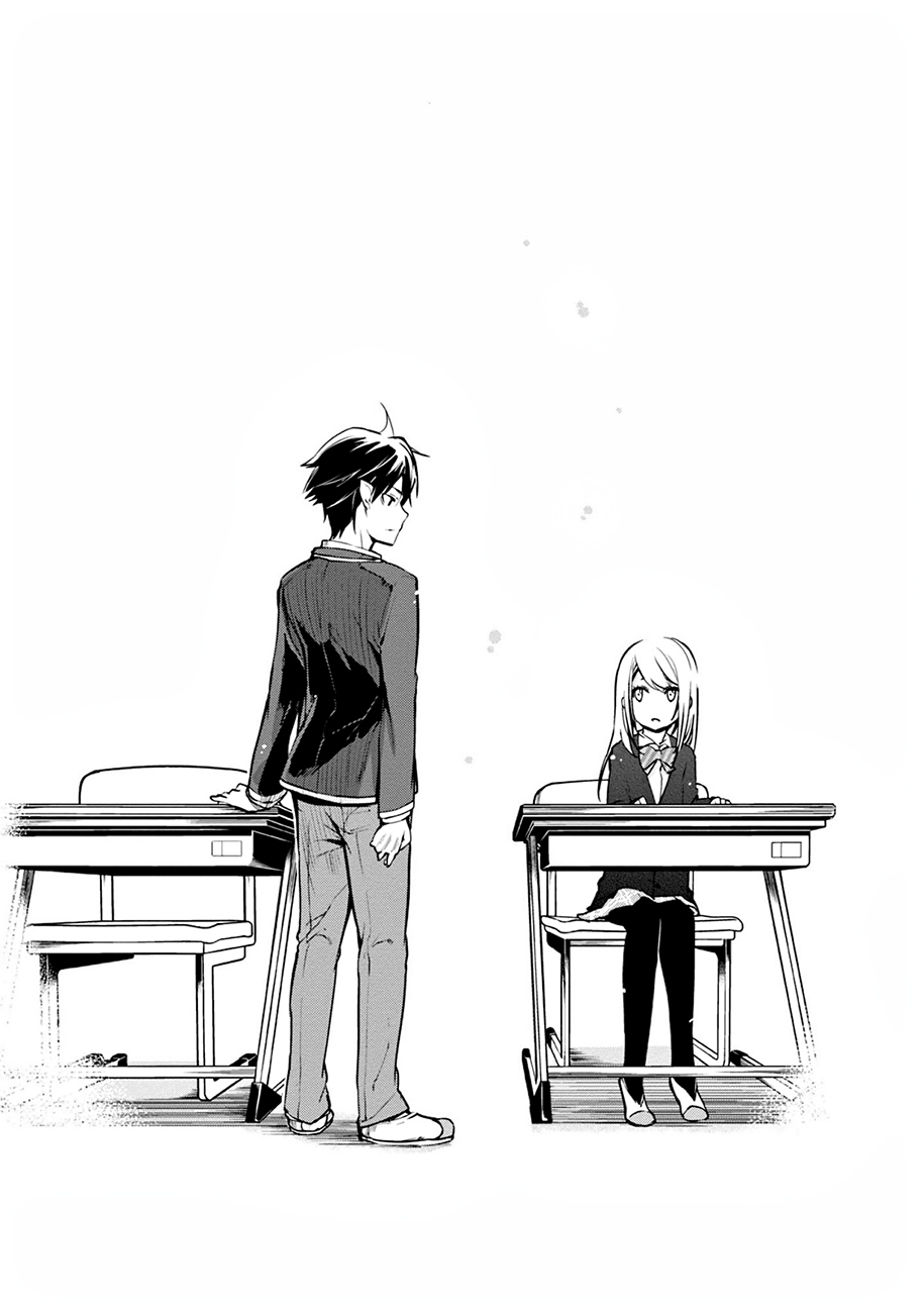 Oroka na Tenshi wa Akuma to Odoru Le pauvre démon danse avec des anges 第13页