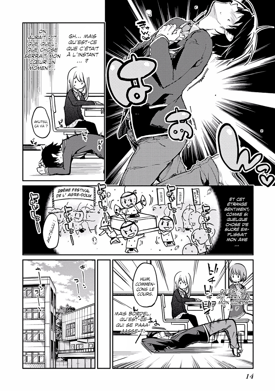 Oroka na Tenshi wa Akuma to Odoru Le pauvre démon danse avec des anges 第15页