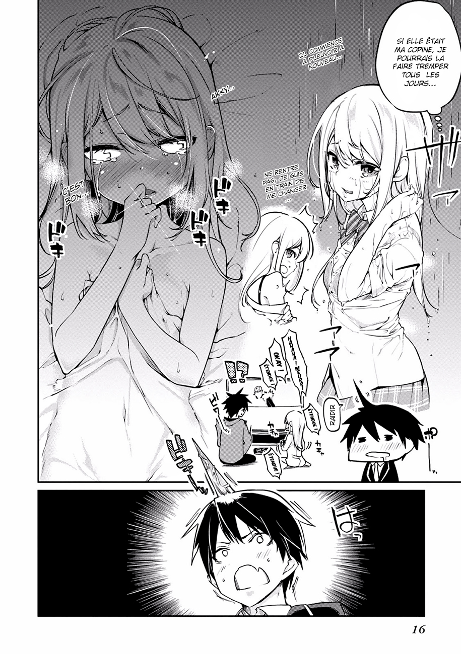 Oroka na Tenshi wa Akuma to Odoru Le pauvre démon danse avec des anges 第17页