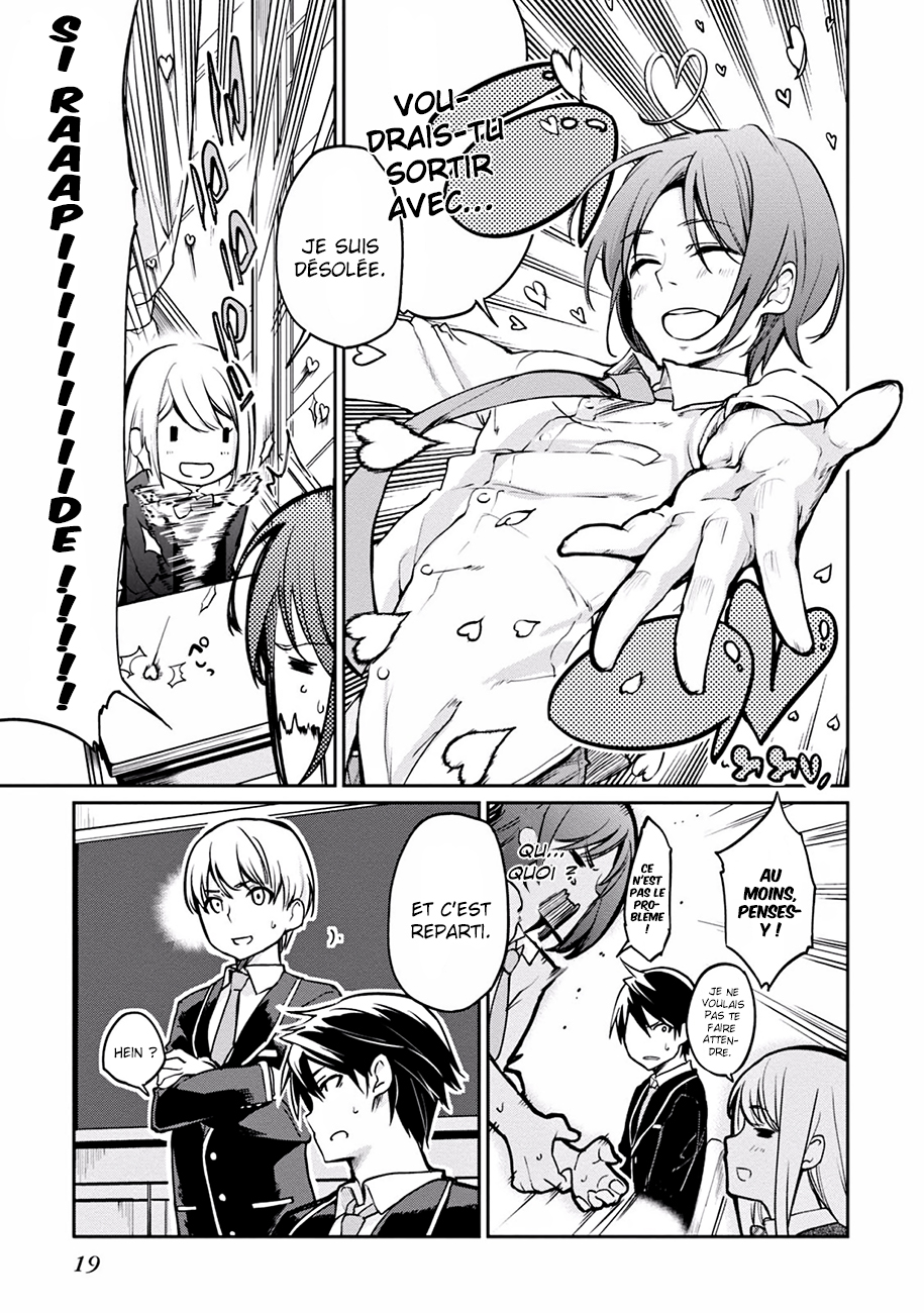 Oroka na Tenshi wa Akuma to Odoru Le pauvre démon danse avec des anges 第20页
