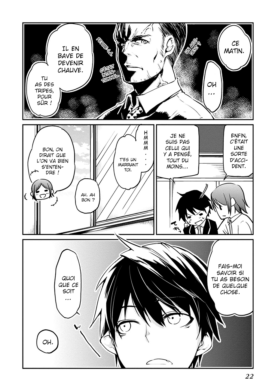 Oroka na Tenshi wa Akuma to Odoru Le pauvre démon danse avec des anges 第23页