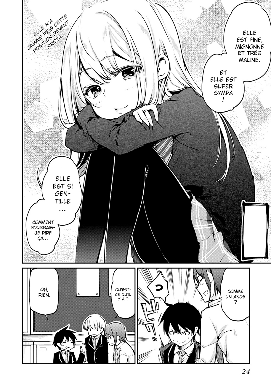 Oroka na Tenshi wa Akuma to Odoru Le pauvre démon danse avec des anges 第25页