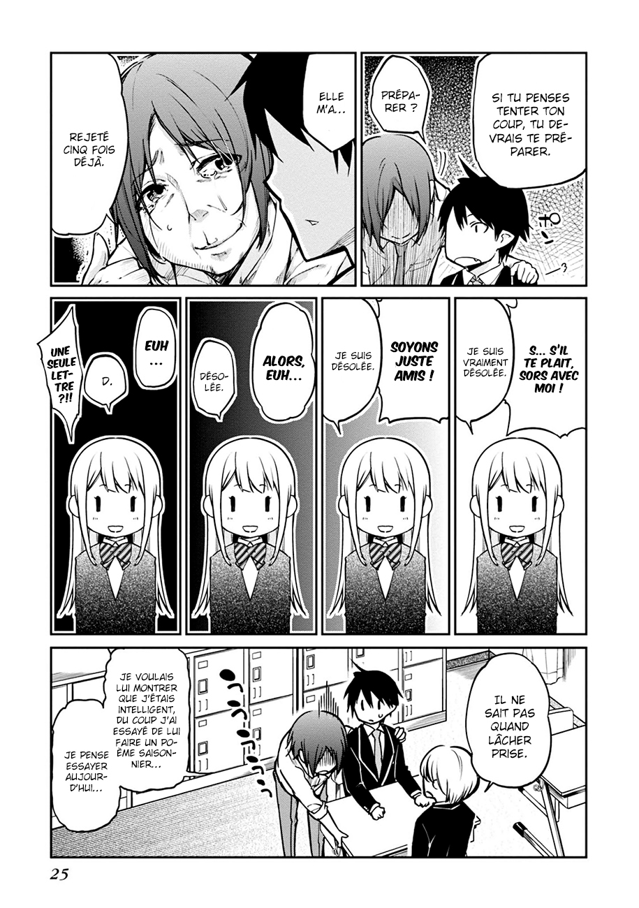 Oroka na Tenshi wa Akuma to Odoru Le pauvre démon danse avec des anges 第26页