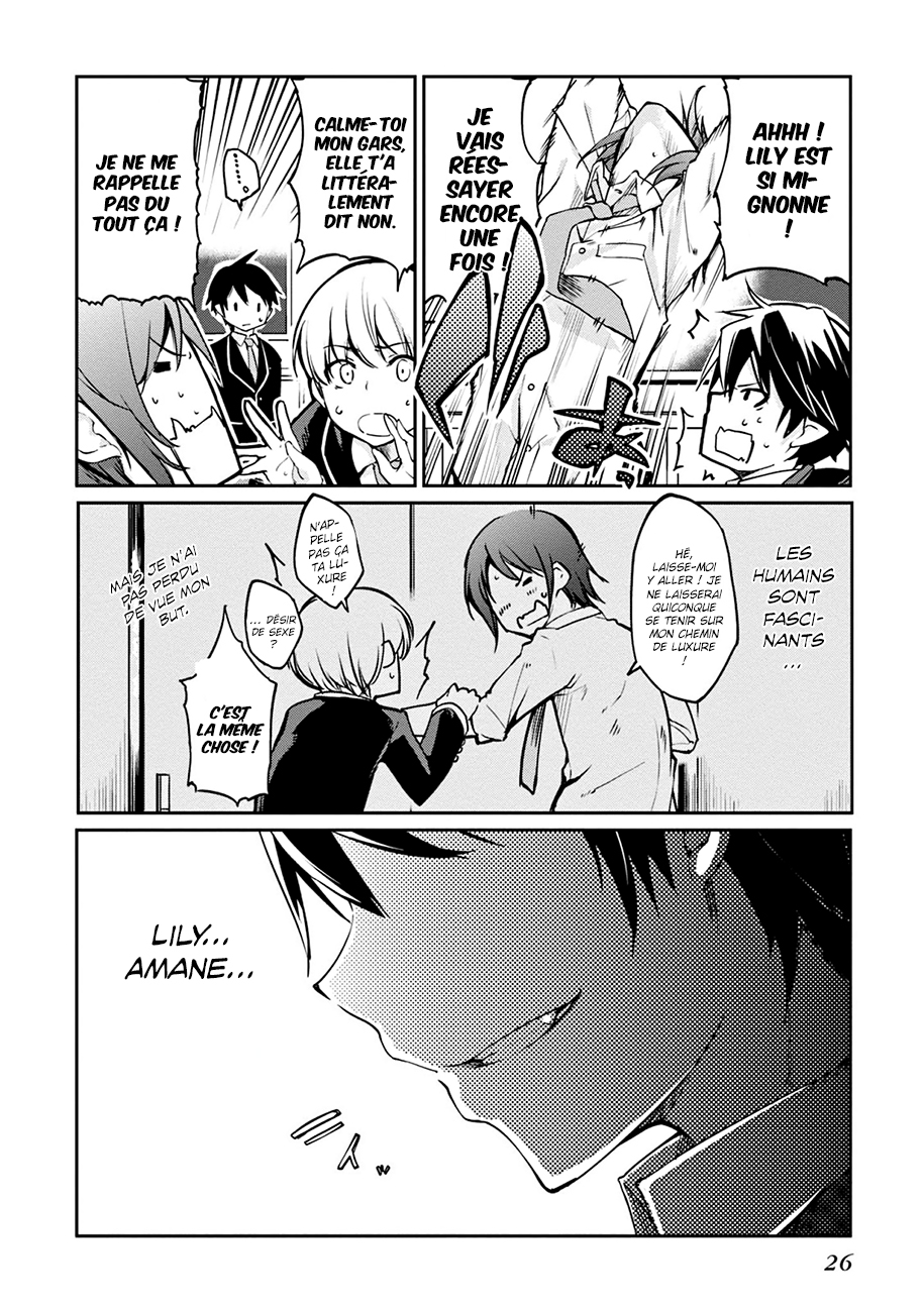 Oroka na Tenshi wa Akuma to Odoru Le pauvre démon danse avec des anges 第27页
