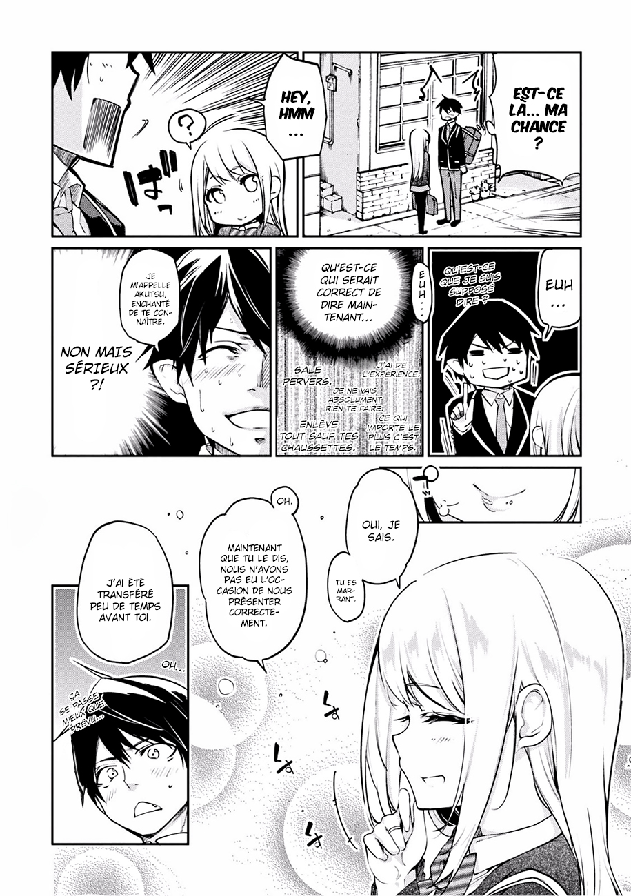 Oroka na Tenshi wa Akuma to Odoru Le pauvre démon danse avec des anges 第29页