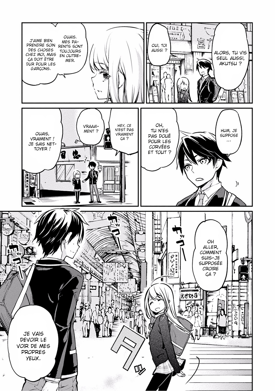 Oroka na Tenshi wa Akuma to Odoru Le pauvre démon danse avec des anges 第32页