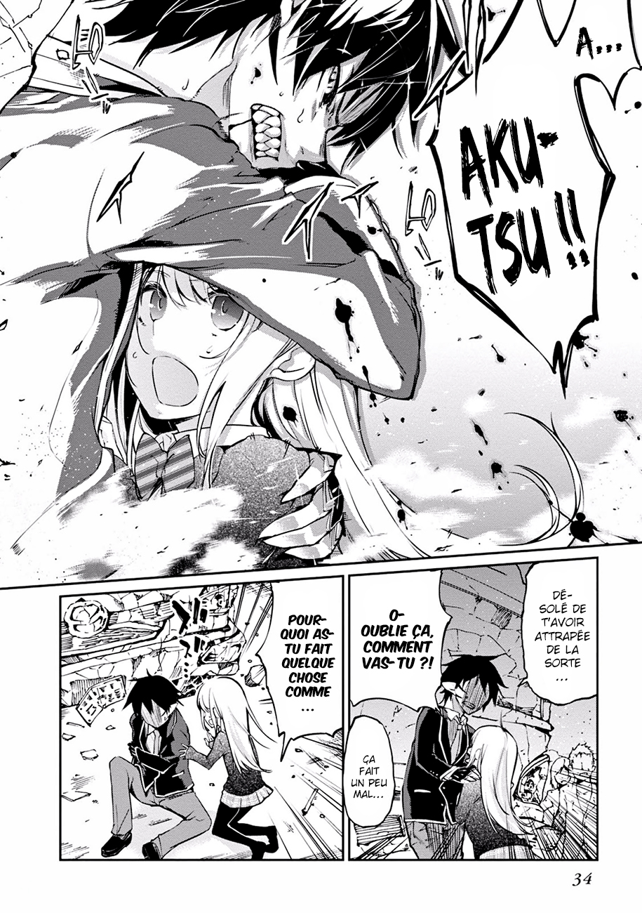 Oroka na Tenshi wa Akuma to Odoru Le pauvre démon danse avec des anges 第35页
