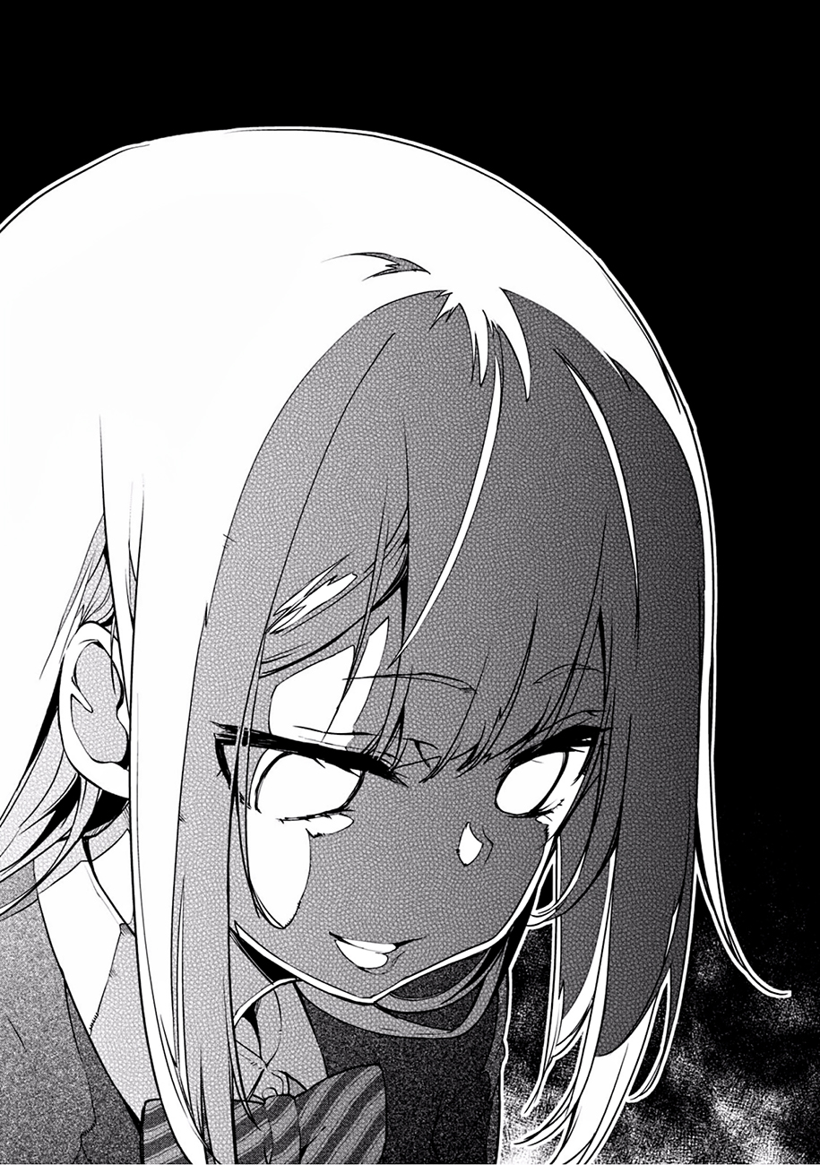 Oroka na Tenshi wa Akuma to Odoru Le pauvre démon danse avec des anges 第37页