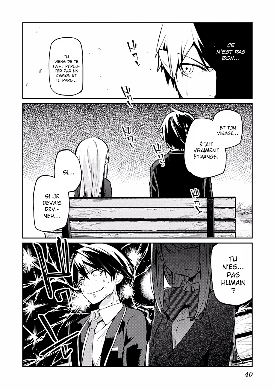 Oroka na Tenshi wa Akuma to Odoru Le pauvre démon danse avec des anges 第41页