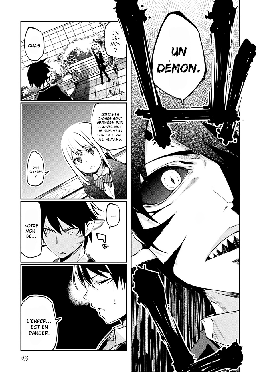Oroka na Tenshi wa Akuma to Odoru Le pauvre démon danse avec des anges 第44页