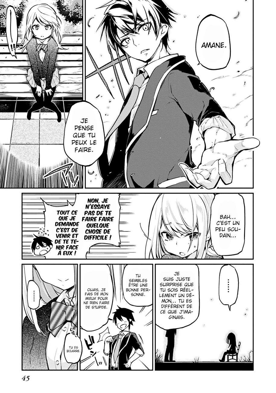 Oroka na Tenshi wa Akuma to Odoru Le pauvre démon danse avec des anges 第46页