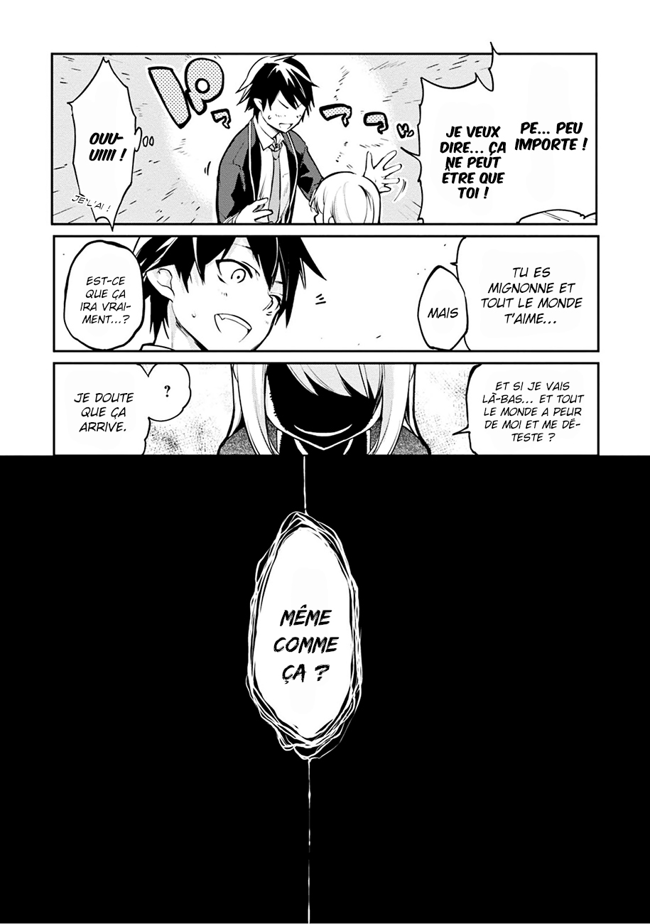 Oroka na Tenshi wa Akuma to Odoru Le pauvre démon danse avec des anges 第48页