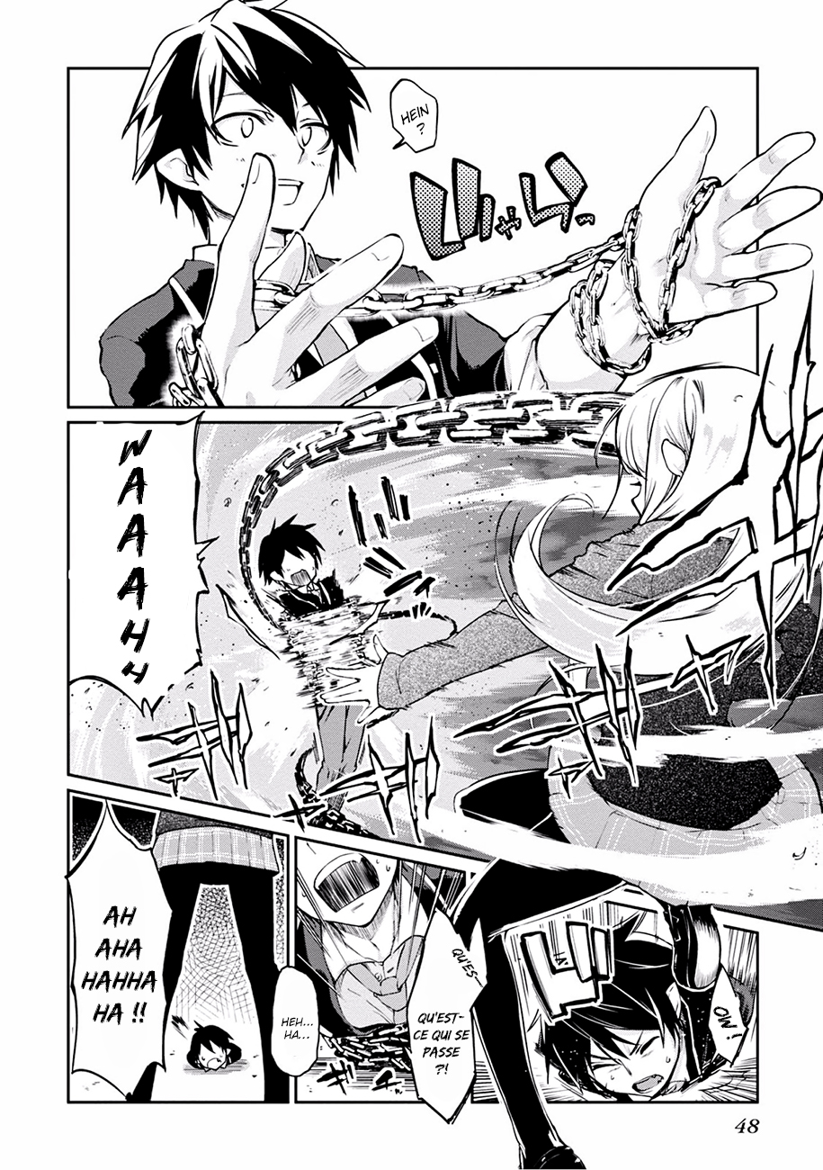 Oroka na Tenshi wa Akuma to Odoru Le pauvre démon danse avec des anges 第49页
