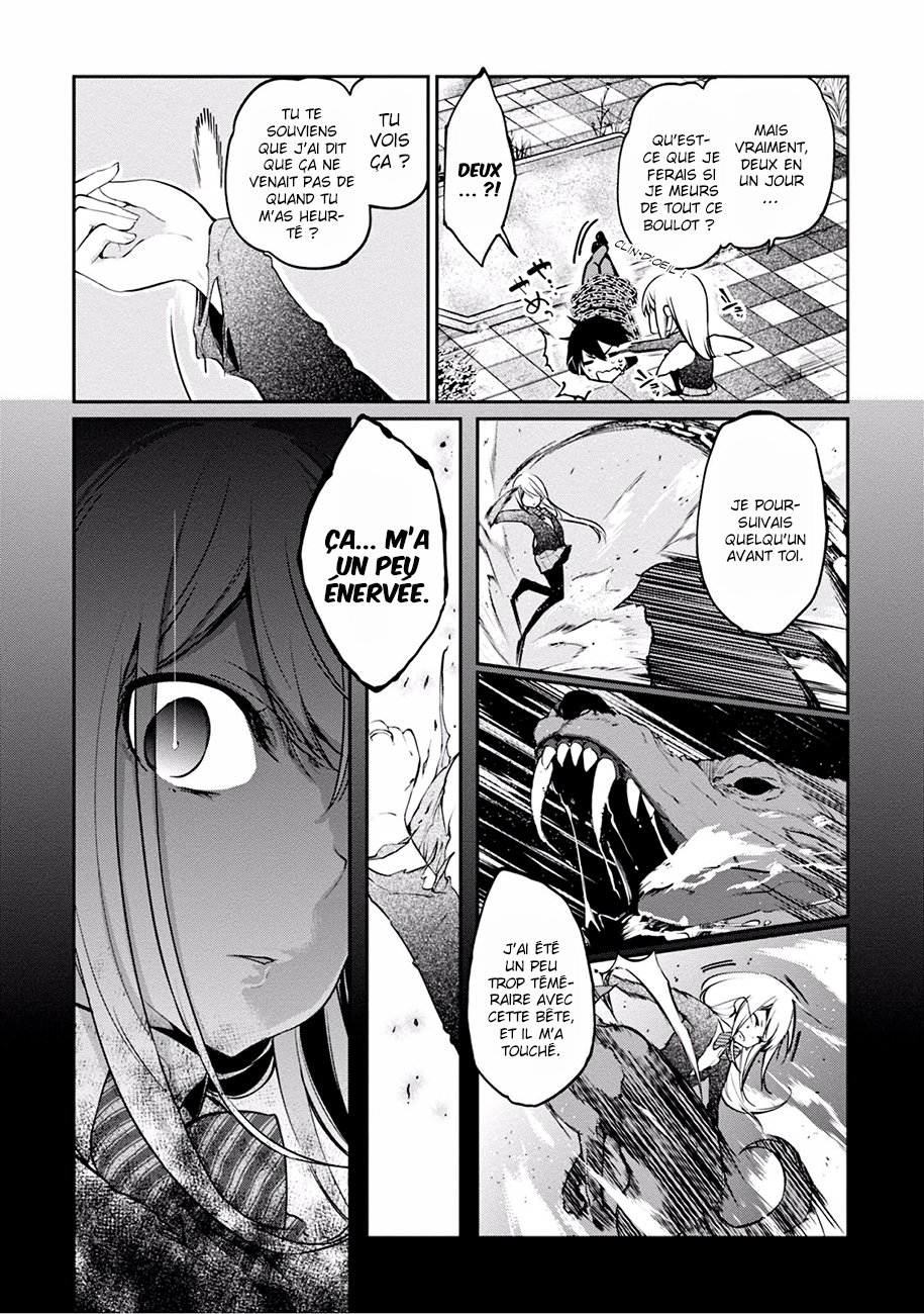 Oroka na Tenshi wa Akuma to Odoru Le pauvre démon danse avec des anges 第54页