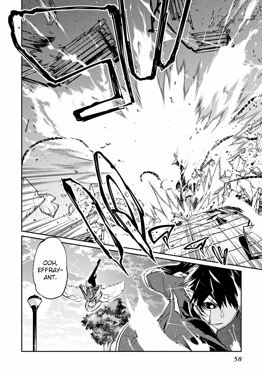 Oroka na Tenshi wa Akuma to Odoru Le pauvre démon danse avec des anges 第59页