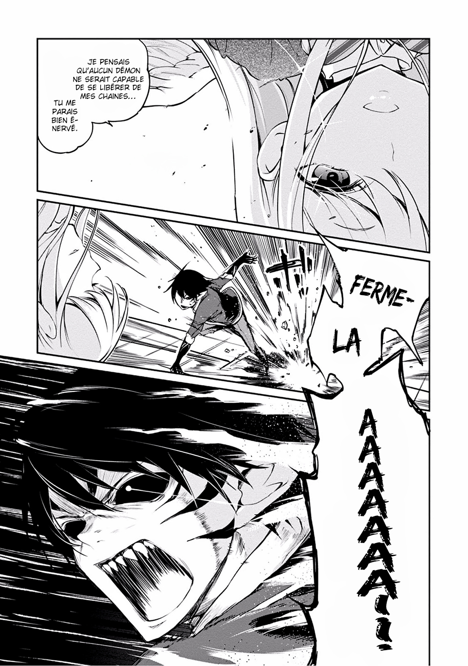 Oroka na Tenshi wa Akuma to Odoru Le pauvre démon danse avec des anges 第60页