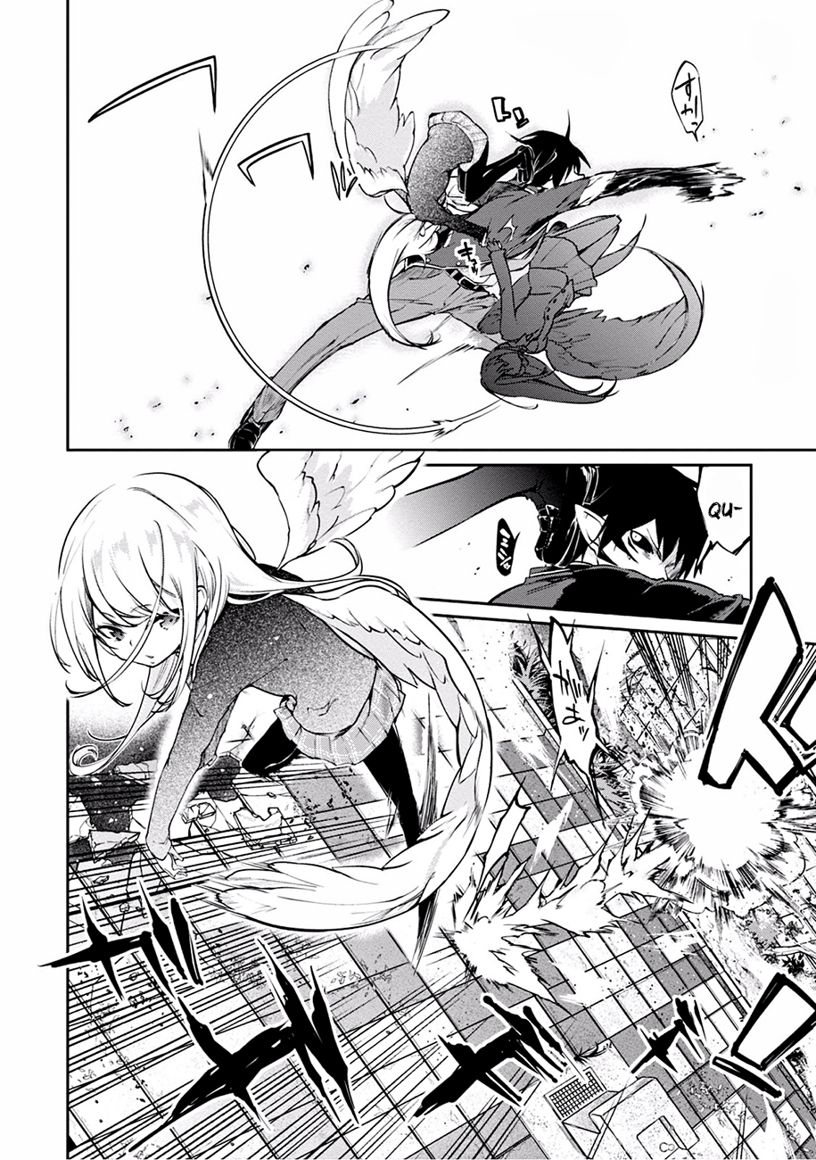 Oroka na Tenshi wa Akuma to Odoru Le pauvre démon danse avec des anges 第61页