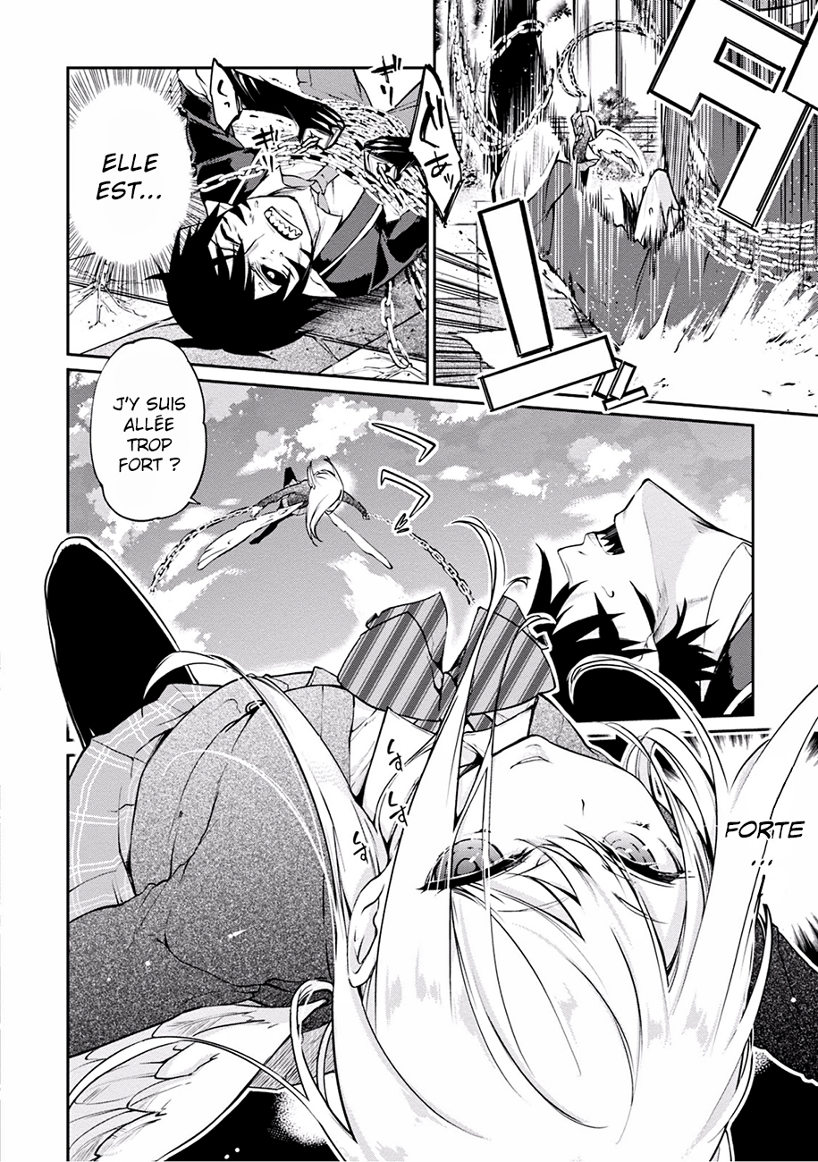 Oroka na Tenshi wa Akuma to Odoru Le pauvre démon danse avec des anges 第63页