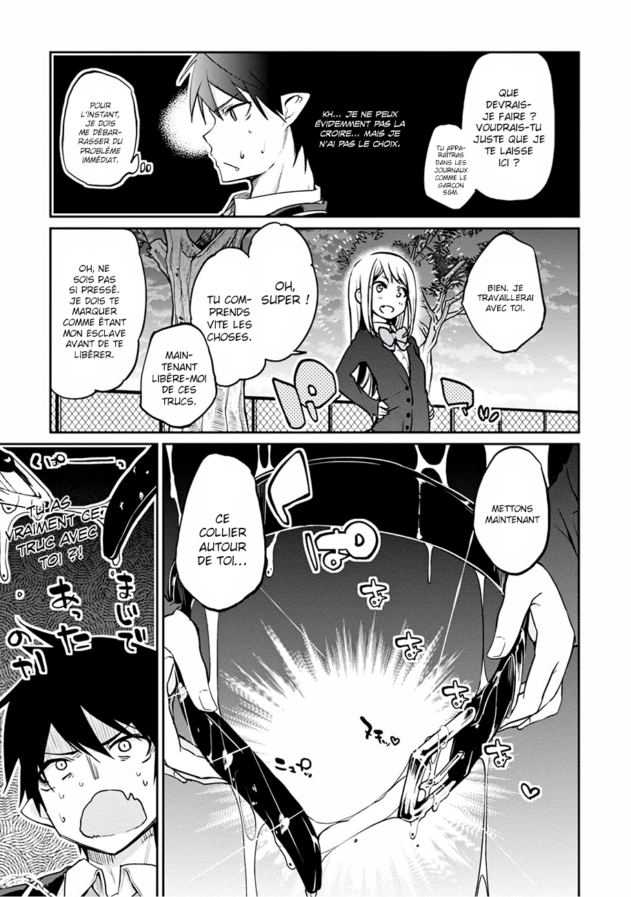 Oroka na Tenshi wa Akuma to Odoru Le pauvre démon danse avec des anges 第70页