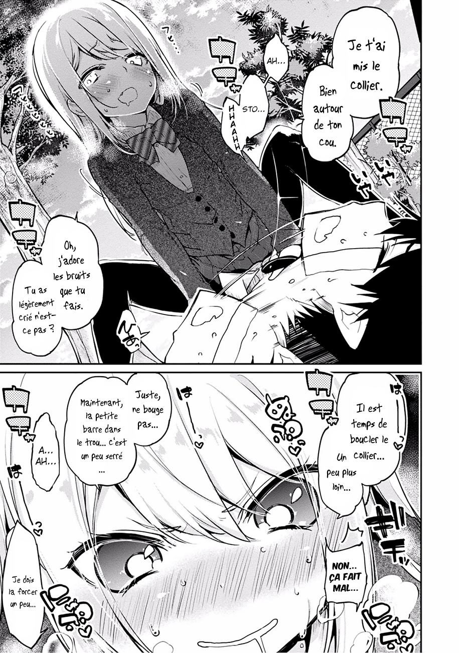 Oroka na Tenshi wa Akuma to Odoru Le pauvre démon danse avec des anges 第72页