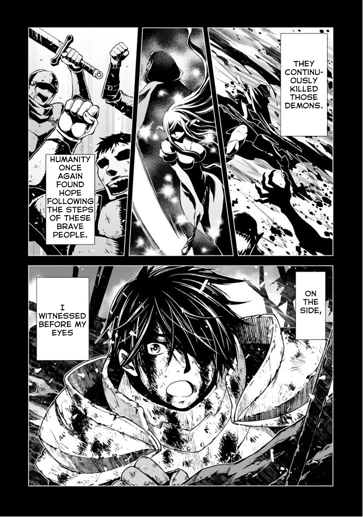 Hiraheishi wa Kako o Yumemiru 第4页