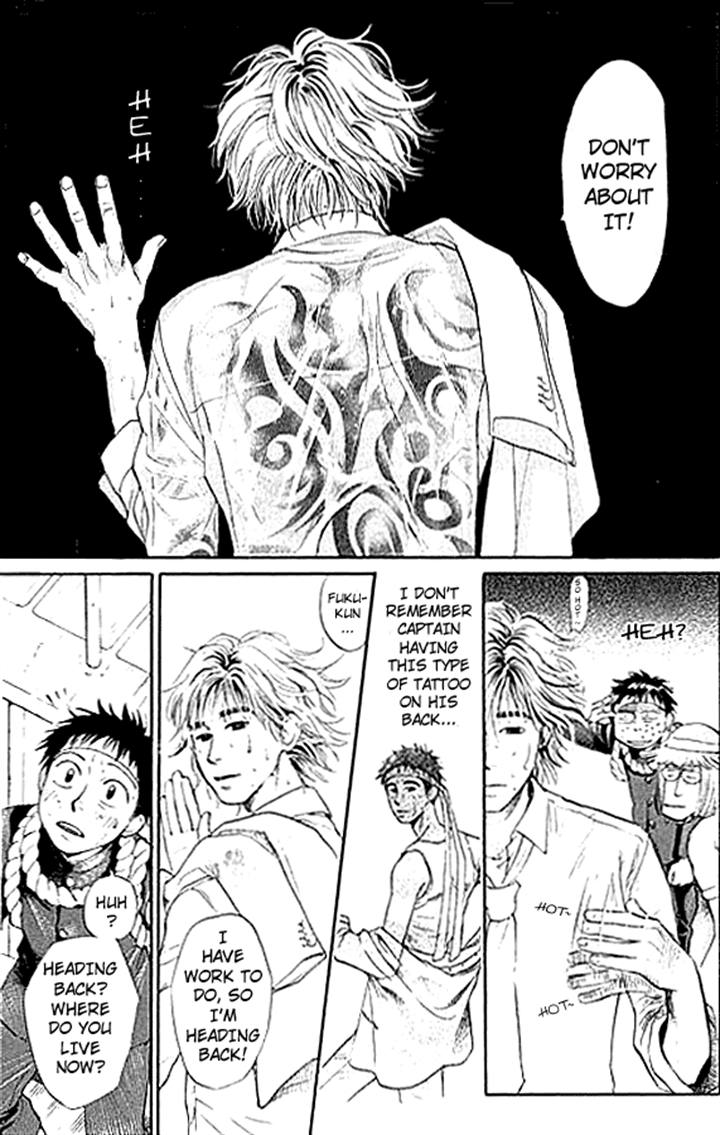 3.3.7 Byooshi!! Vol. 1 Ch. 1 第19页