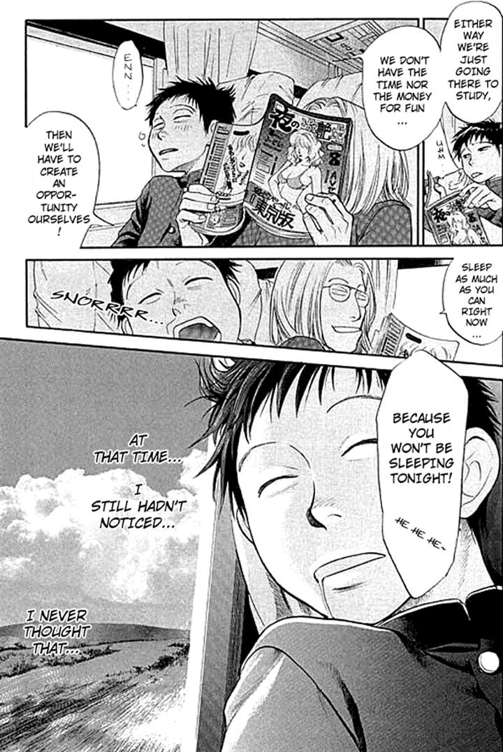 3.3.7 Byooshi!! Vol. 1 Ch. 1 第25页