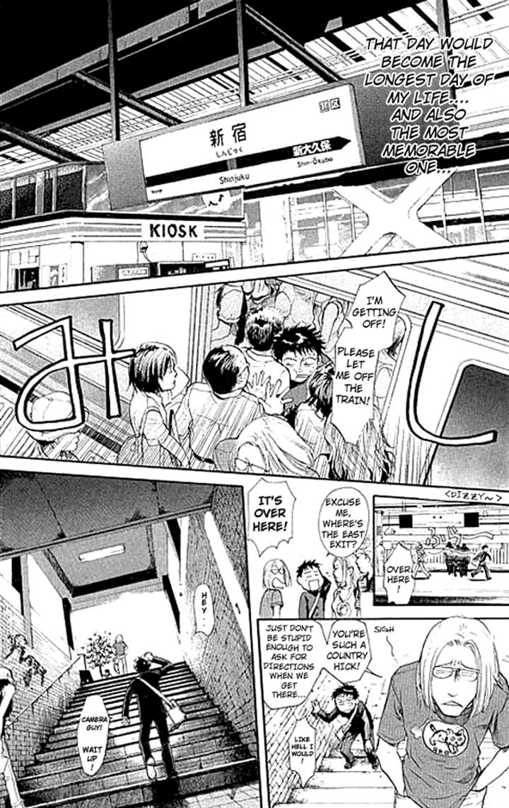 3.3.7 Byooshi!! Vol. 1 Ch. 1 第26页