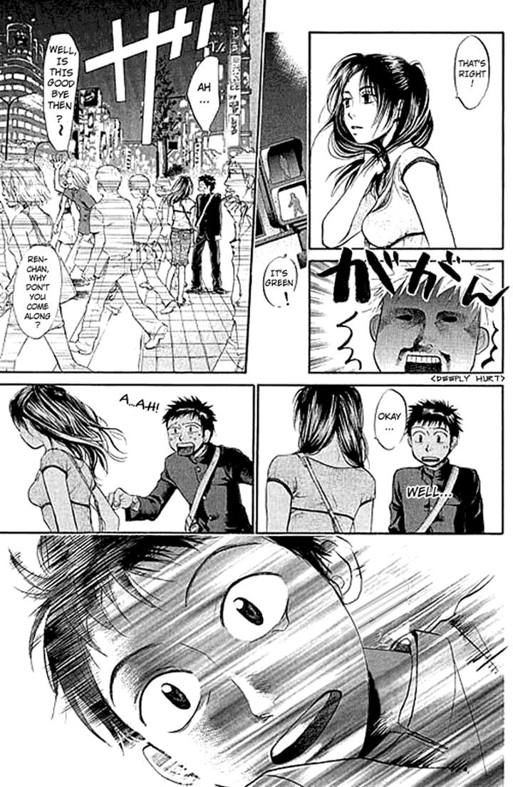3.3.7 Byooshi!! Vol. 1 Ch. 1 第38页