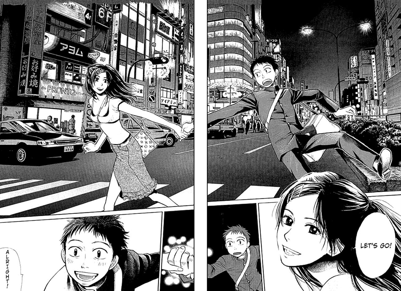 3.3.7 Byooshi!! Vol. 1 Ch. 1 第39页