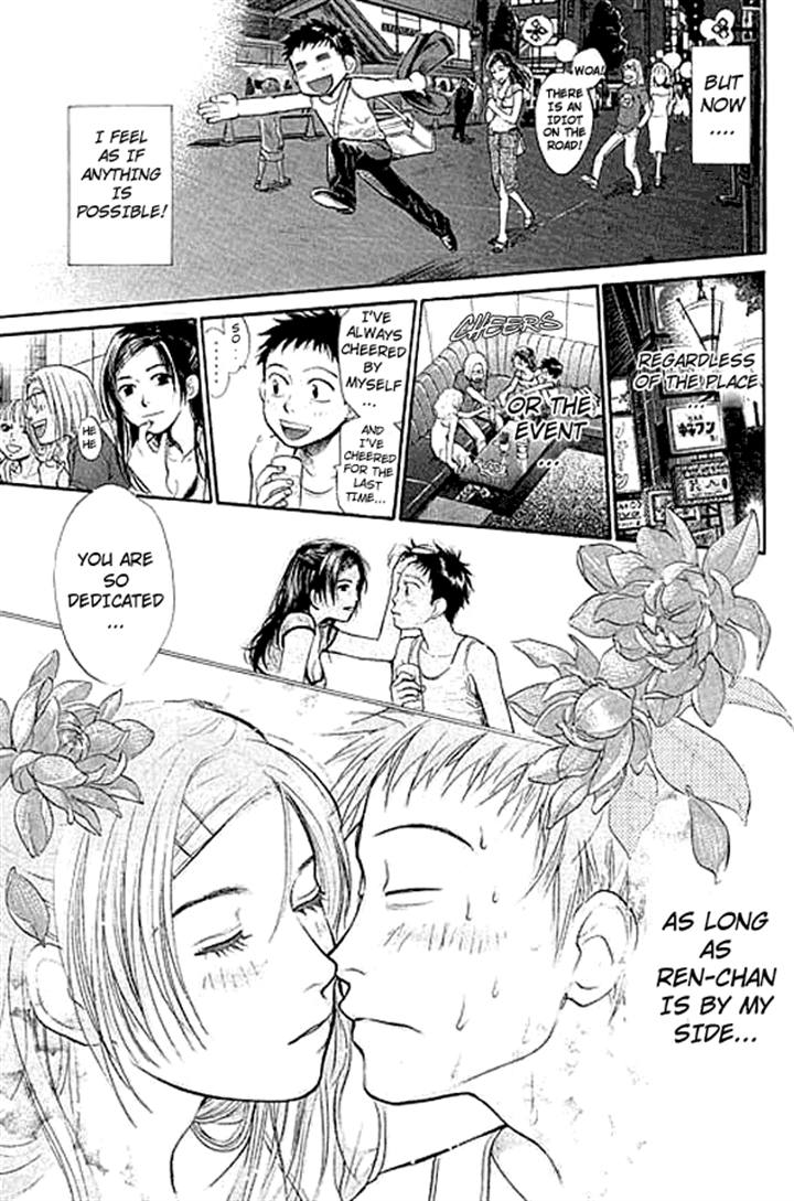 3.3.7 Byooshi!! Vol. 1 Ch. 1 第41页