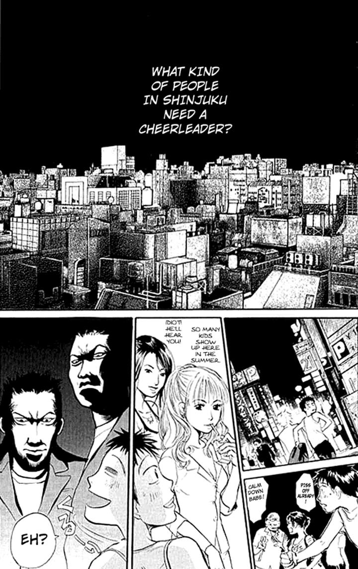 3.3.7 Byooshi!! Vol. 1 Ch. 1 第54页