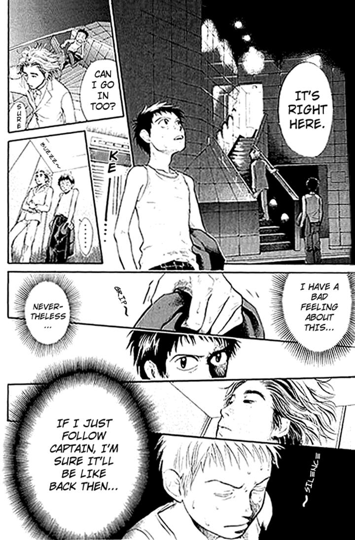 3.3.7 Byooshi!! Vol. 1 Ch. 1 第57页