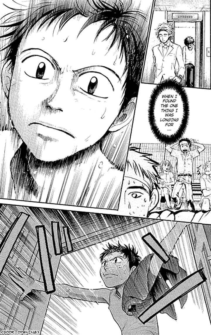 3.3.7 Byooshi!! Vol. 1 Ch. 1 第58页