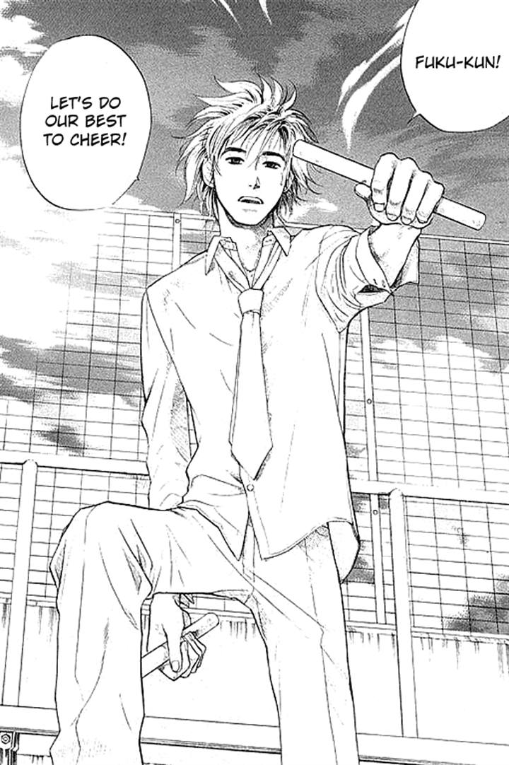 3.3.7 Byooshi!! Vol. 1 Ch. 1 第10页