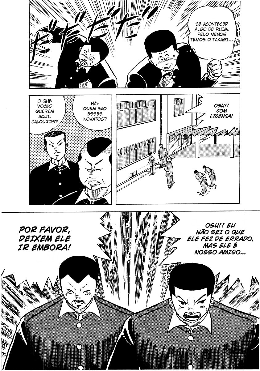 Osu!! Karate-bu Herói da Sala 第18页