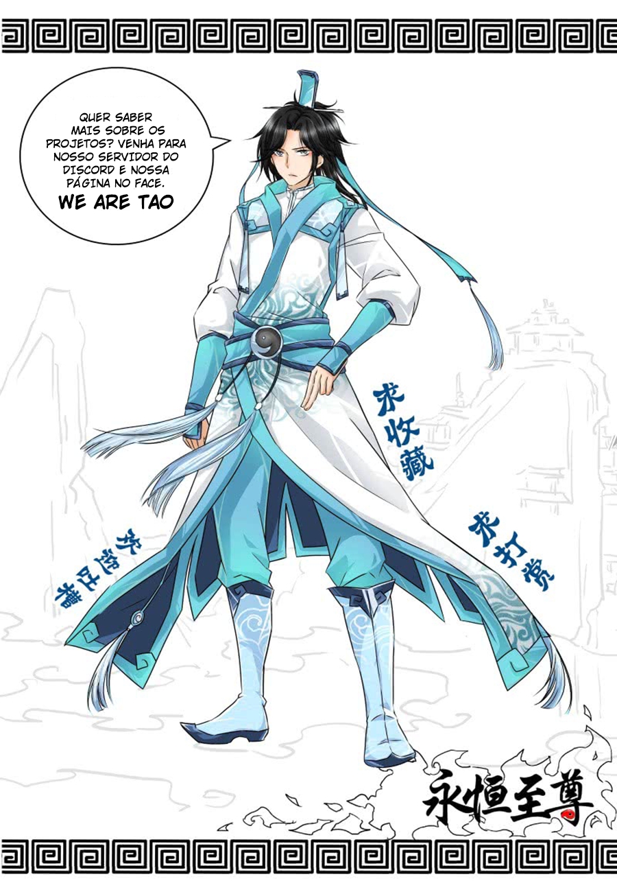Yong Heng Zhi Zun Vol. 1 Ch. 2 第15页