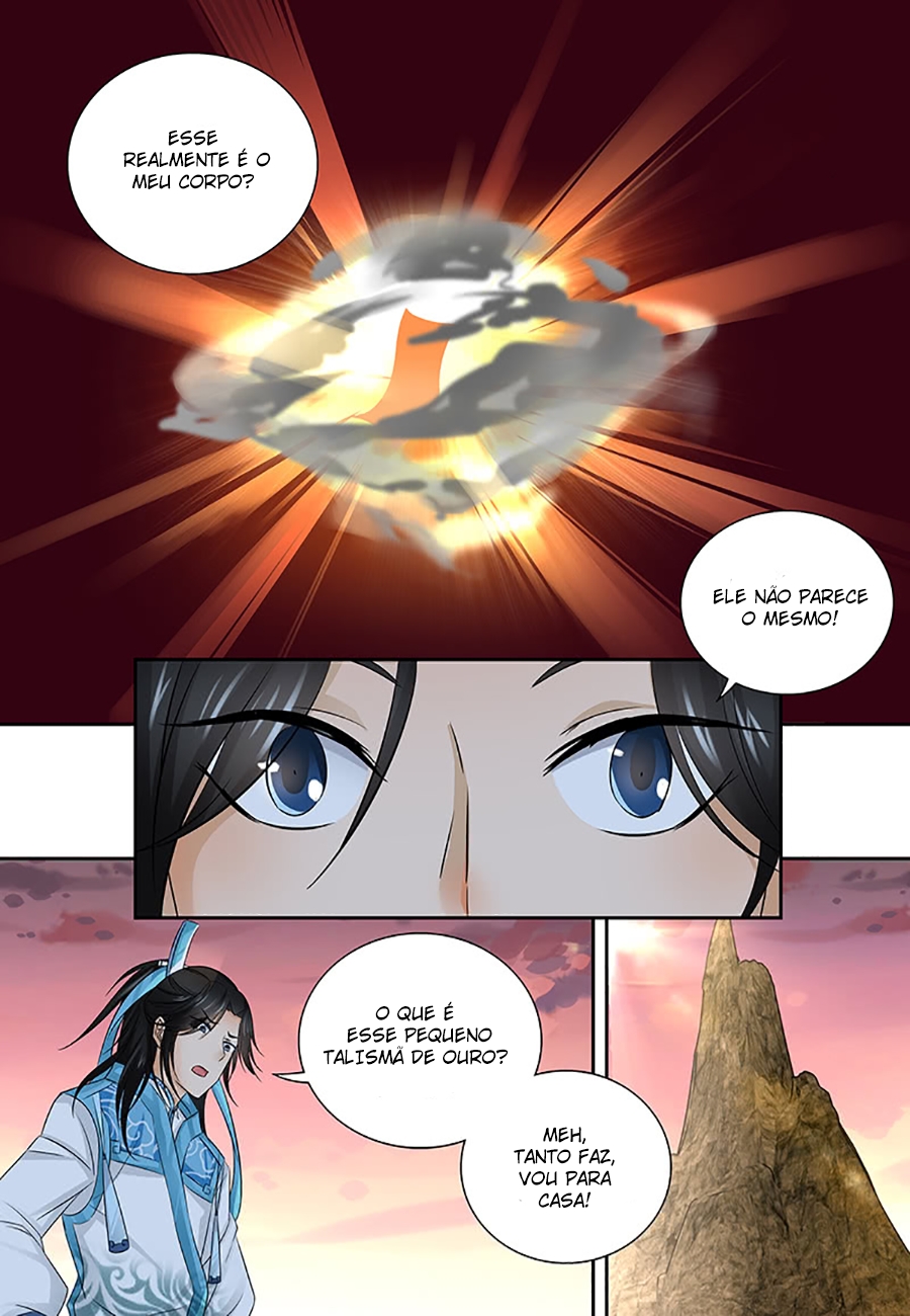 Yong Heng Zhi Zun Vol. 1 Ch. 2 第6页