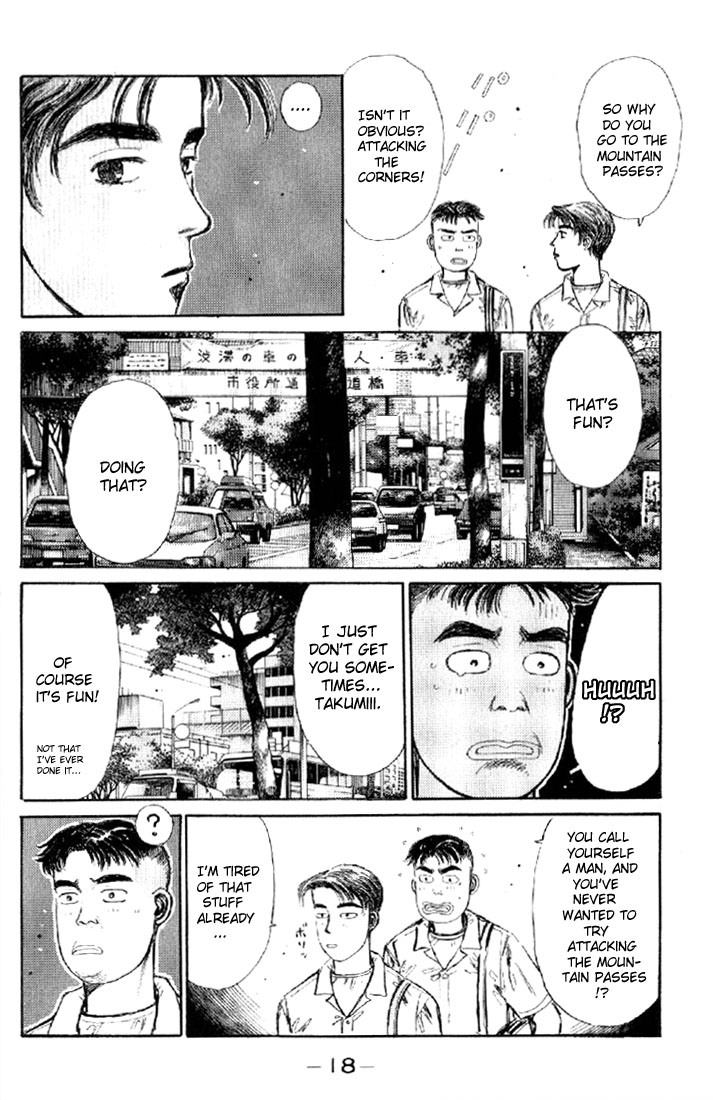 Initial D Let's Buy an Eight-Six! 第16页