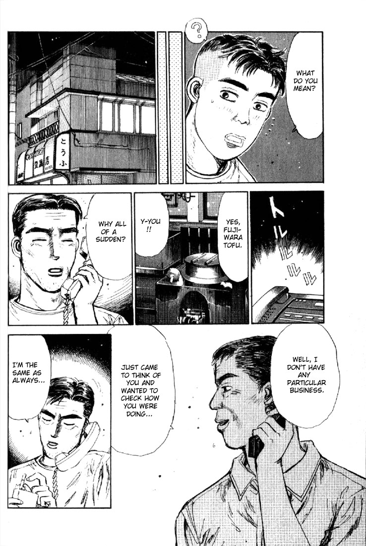 Initial D Let's Buy an Eight-Six! 第36页