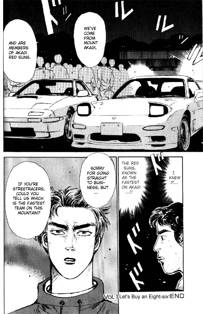 Initial D Let's Buy an Eight-Six! 第40页