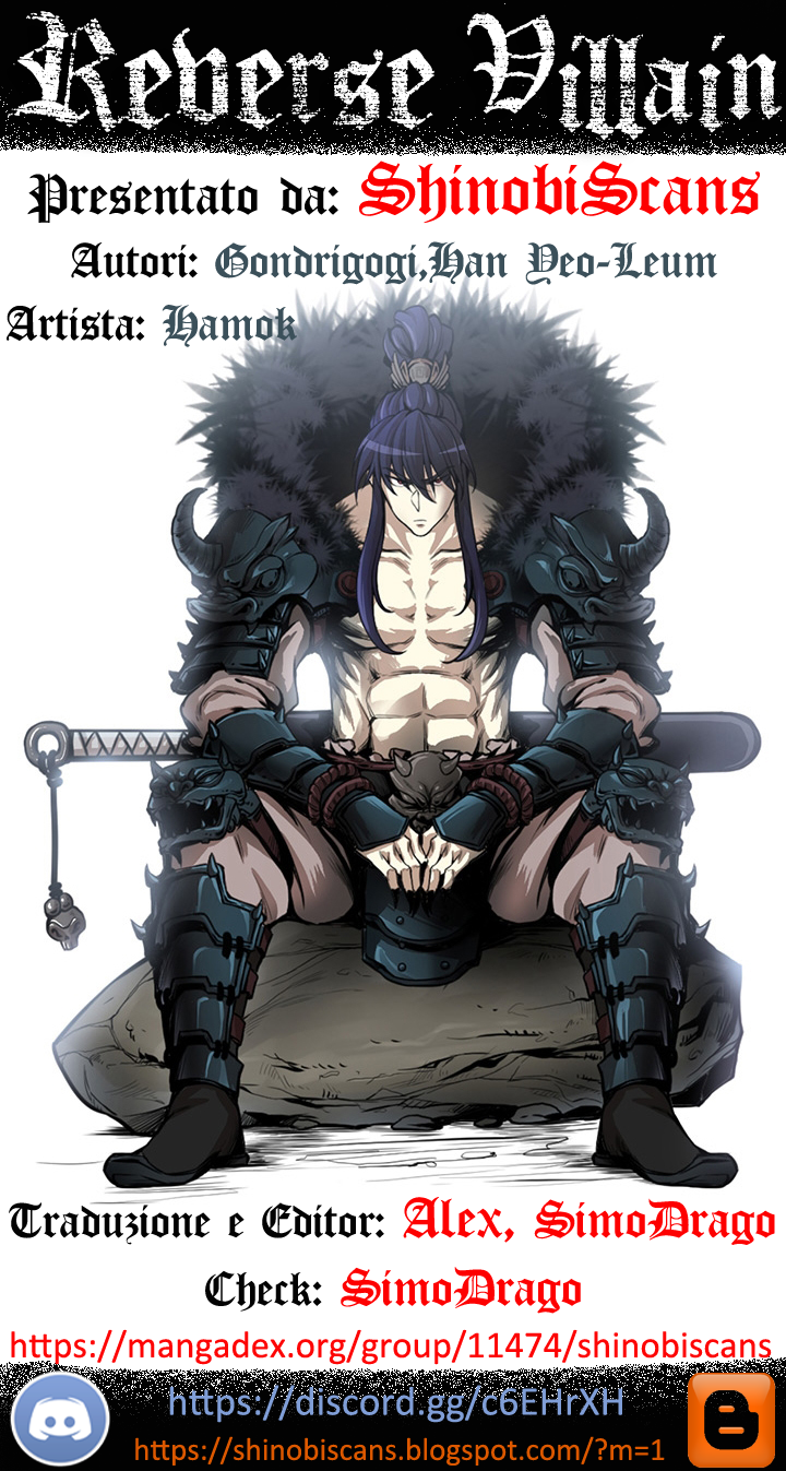 Reverse Villain Shin-Ryong 第1页