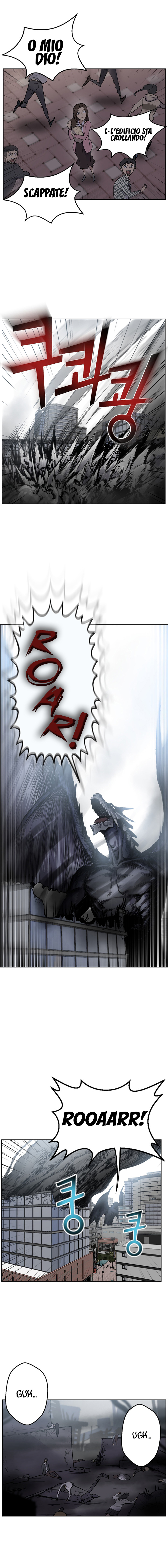 Reverse Villain Shin-Ryong 第18页
